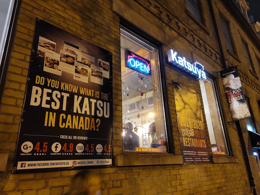 Katsuya