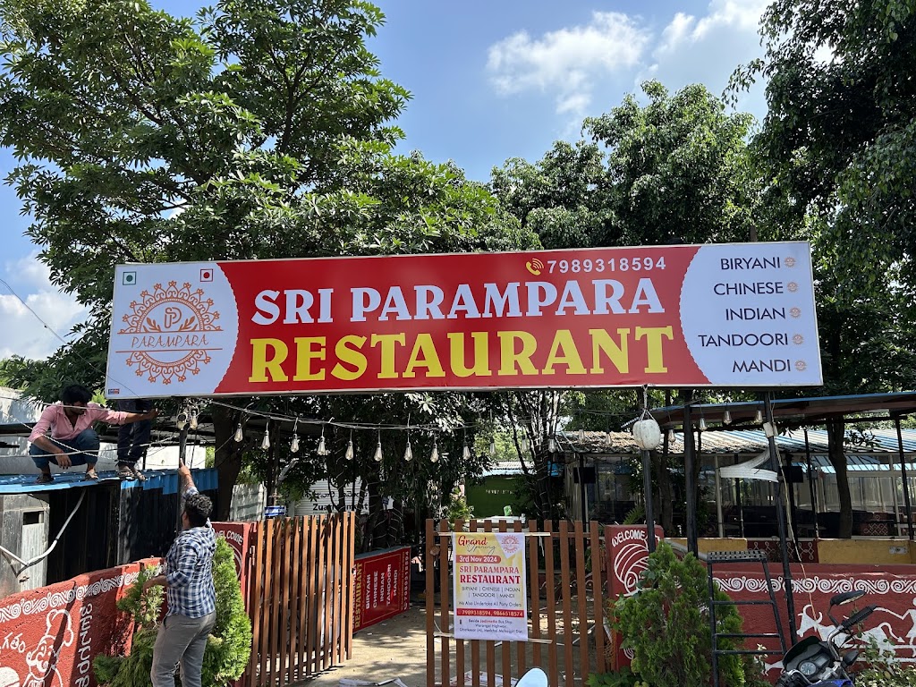Sri Parampara Restaurant