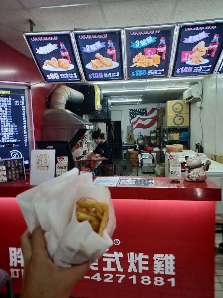 胖老爹美式炸雞 元化店 的照片