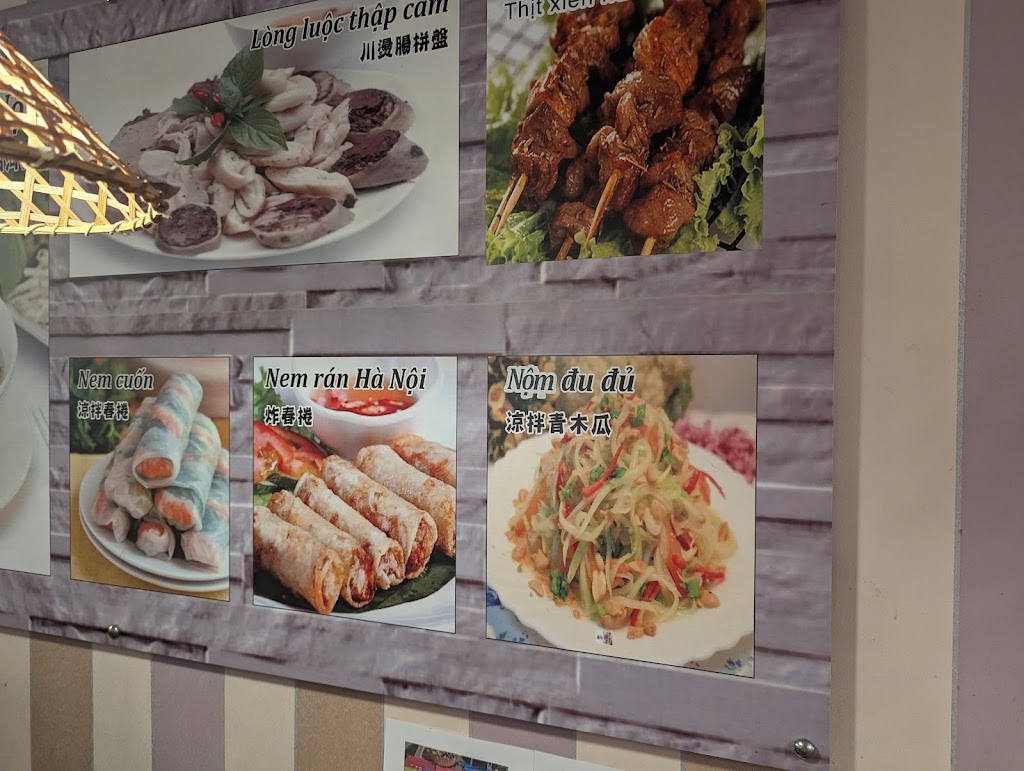 ST.FRANCIS SQUARE RESTAURANT 的照片