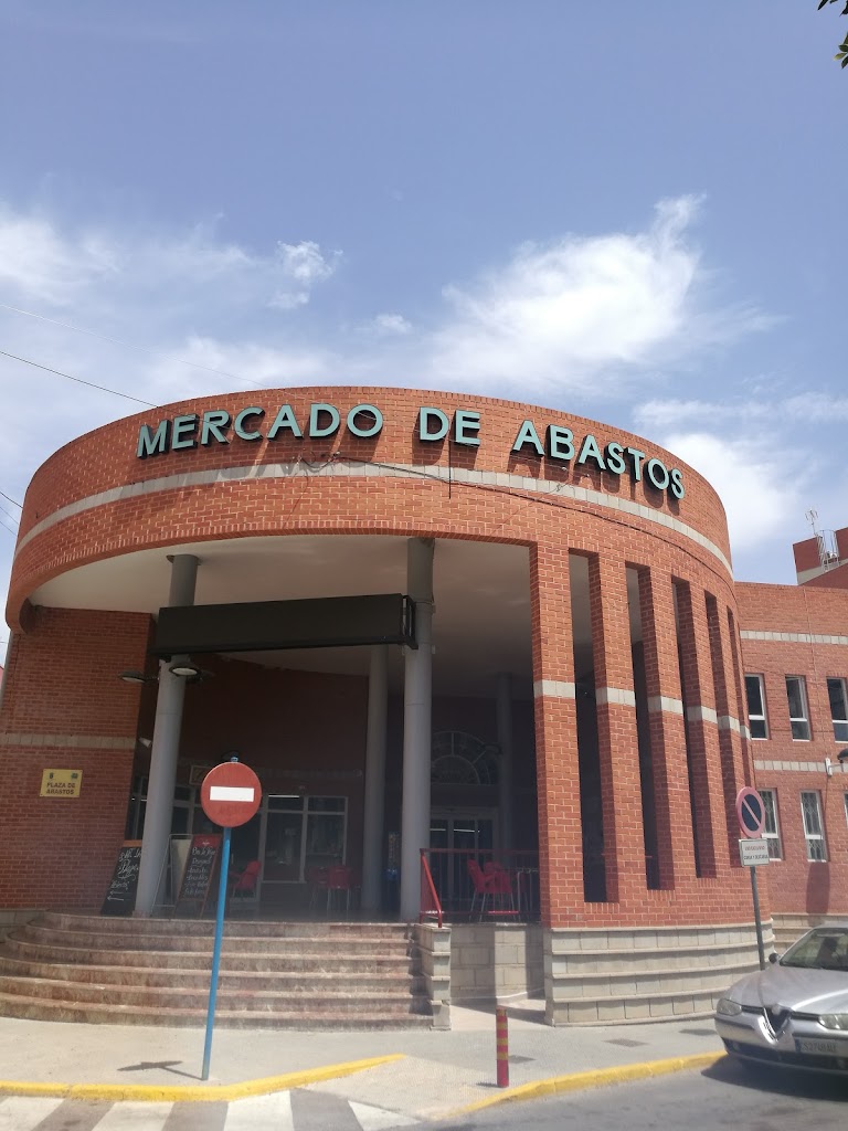 Mercado de Abastos de Rojales