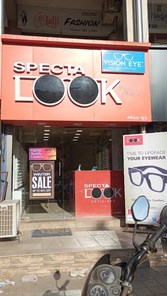 Spectalook Opticians Kalol