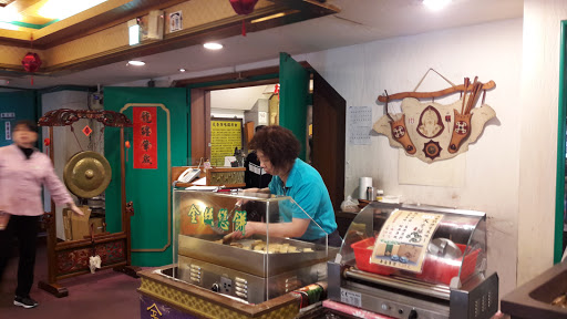 天香回味養生鍋 總店 的照片