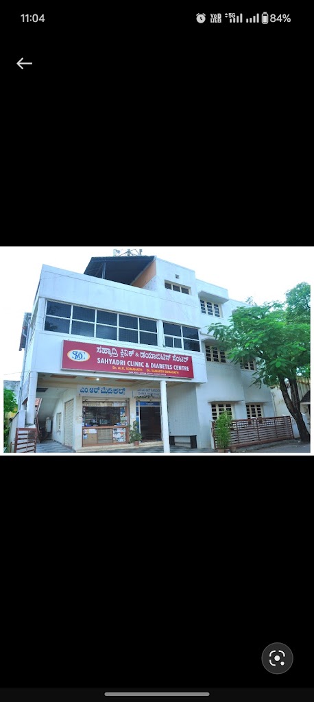 Sahyadri Diabetes Centre