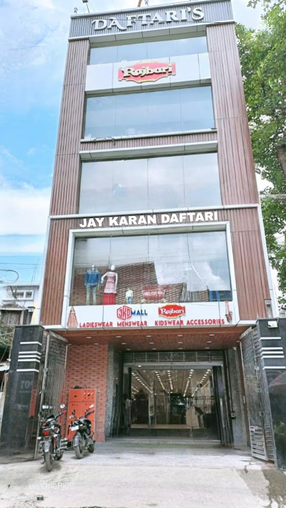 Jay Karan Daftari Mall (JKD Mall)