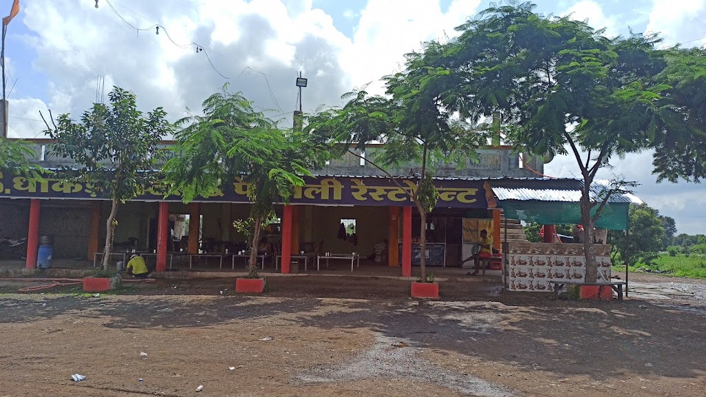 Dhakad Restaurant Janjali