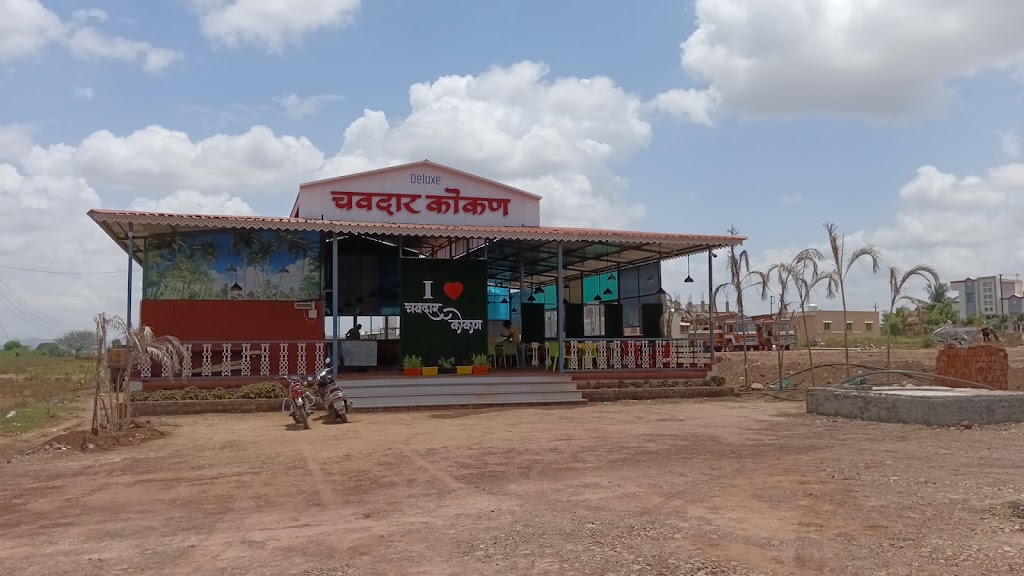 Hotel Deluxe Chavdar Kokan Veg Spl Nonveg