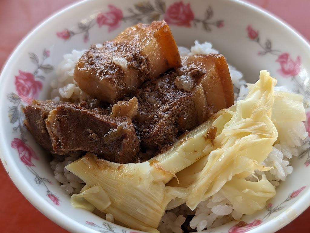 芳記肉圓（黃昏市場停車場旁） 的照片