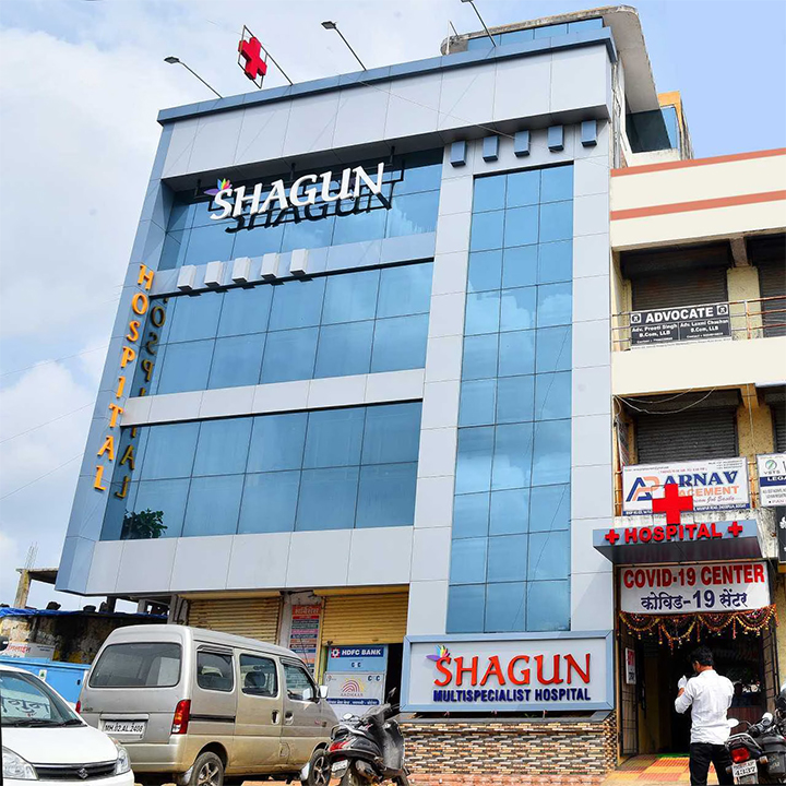 Dr. Shagun Multispecialist Hospital Pvt Ltd