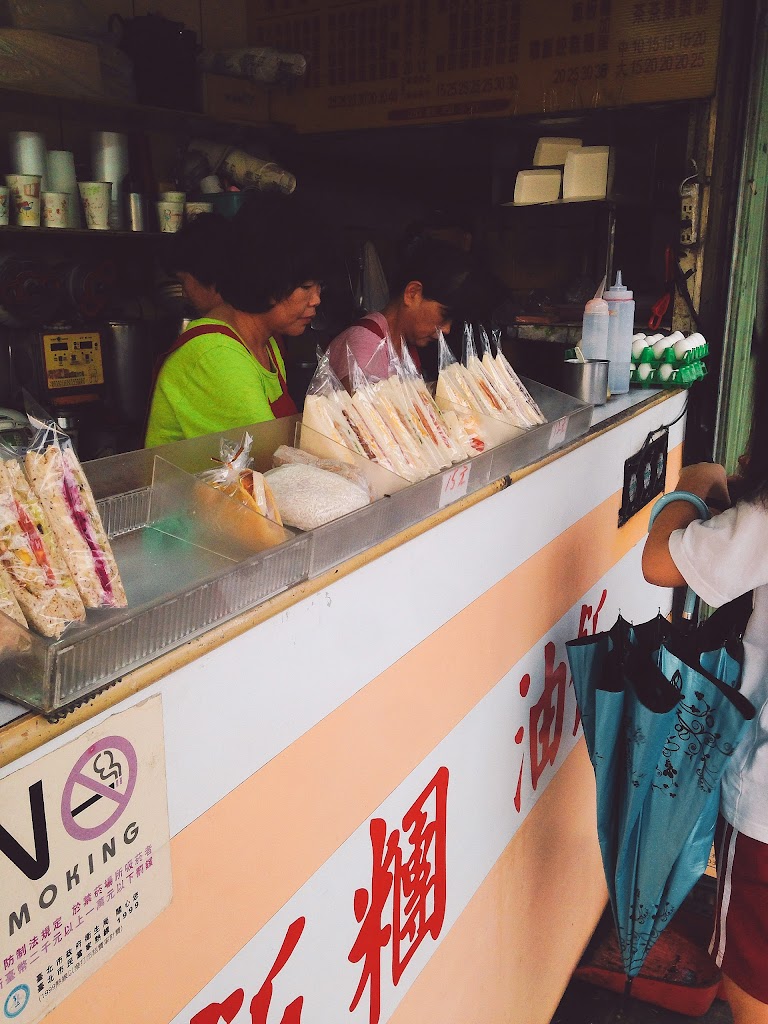 小叮噹早餐 的照片