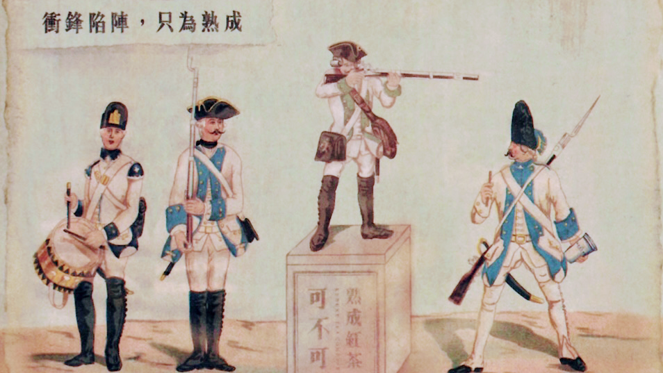 可不可熟成紅茶-中壢龍岡店 的照片