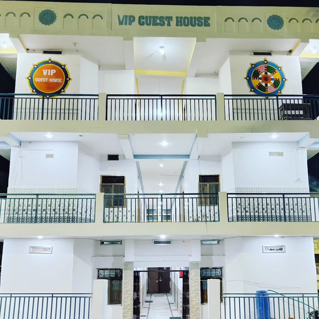 Vip Guest House Bodhgaya