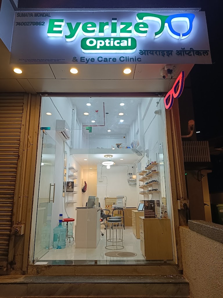 Eyerize Optical Eye Care Clinic