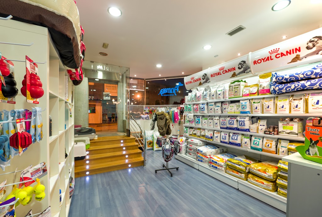 Animalia Deza Centro Veterinario - Lalin