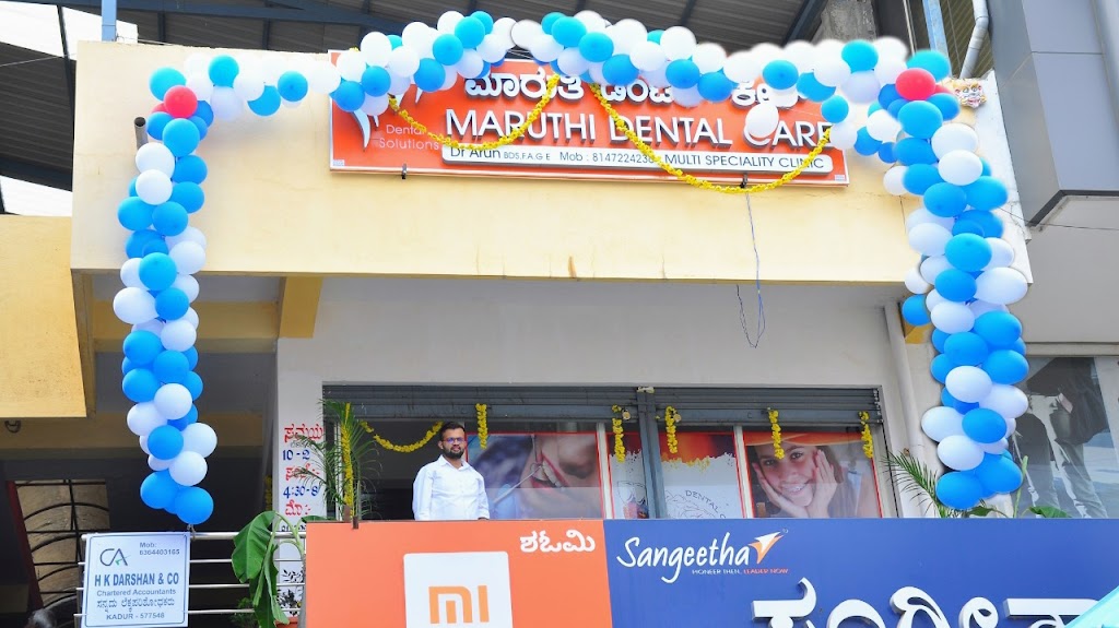 Dr. Maruthi Dental Clinic