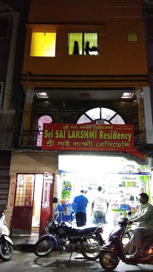 Sri Sai Lakshmi Residency