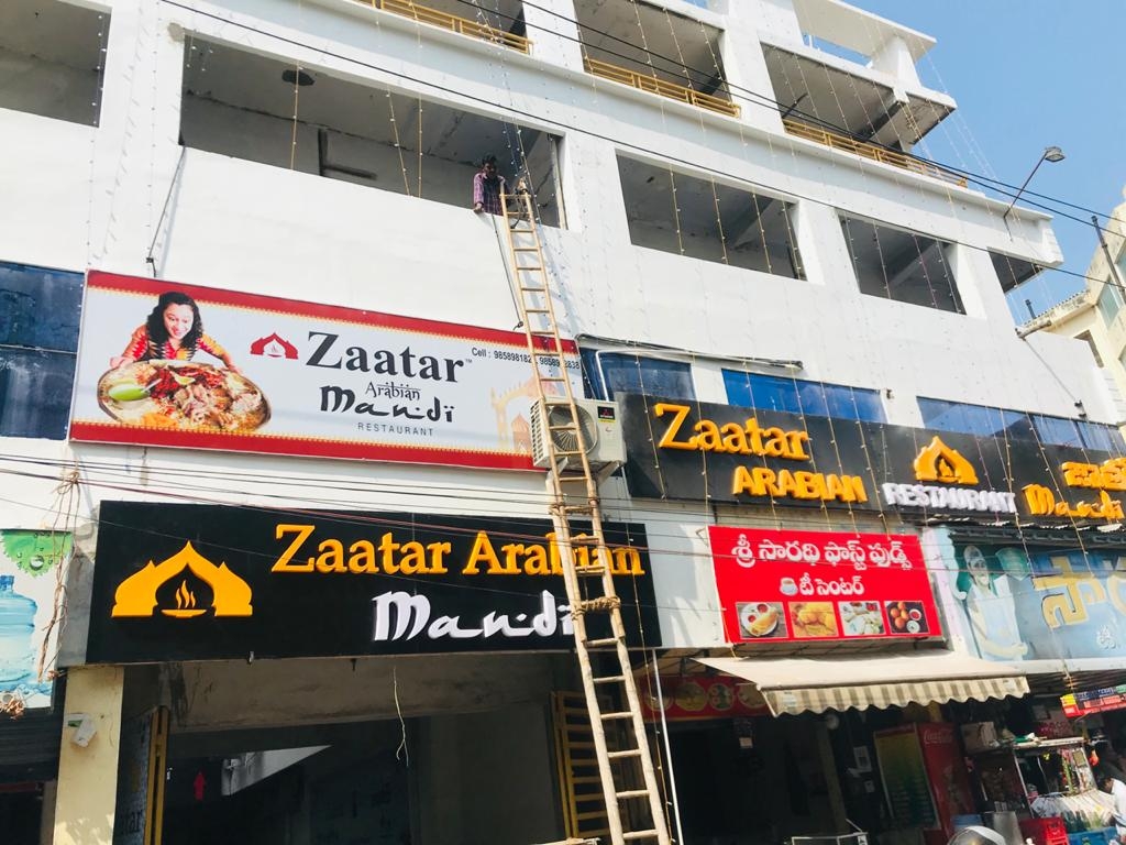 Zaatar Arabian Mandi Restaurant