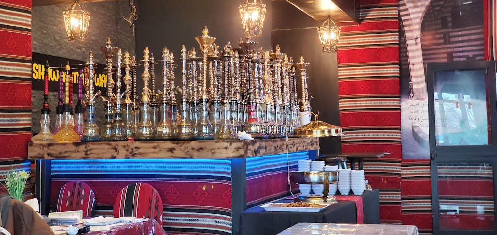 Bawadi Cuisine and Lounge