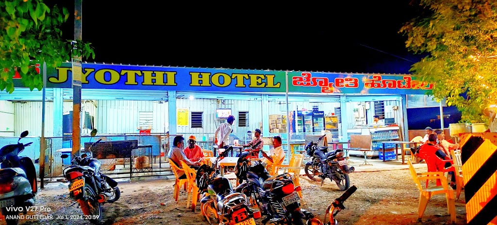 Jyothi Hotel