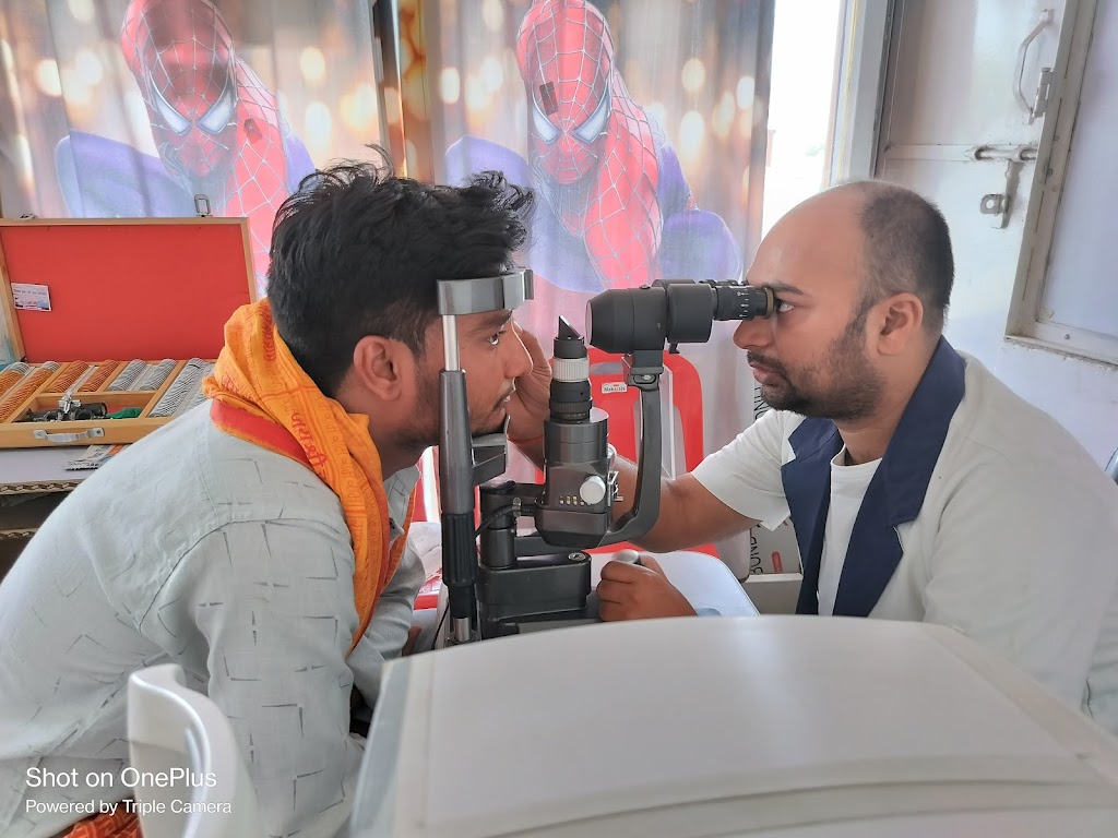 Jankikund Netra Janch Kendra Optical