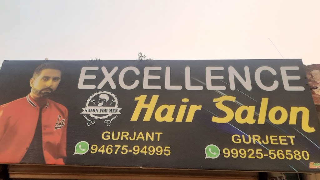 Excellence Hair Saloon Ratia
