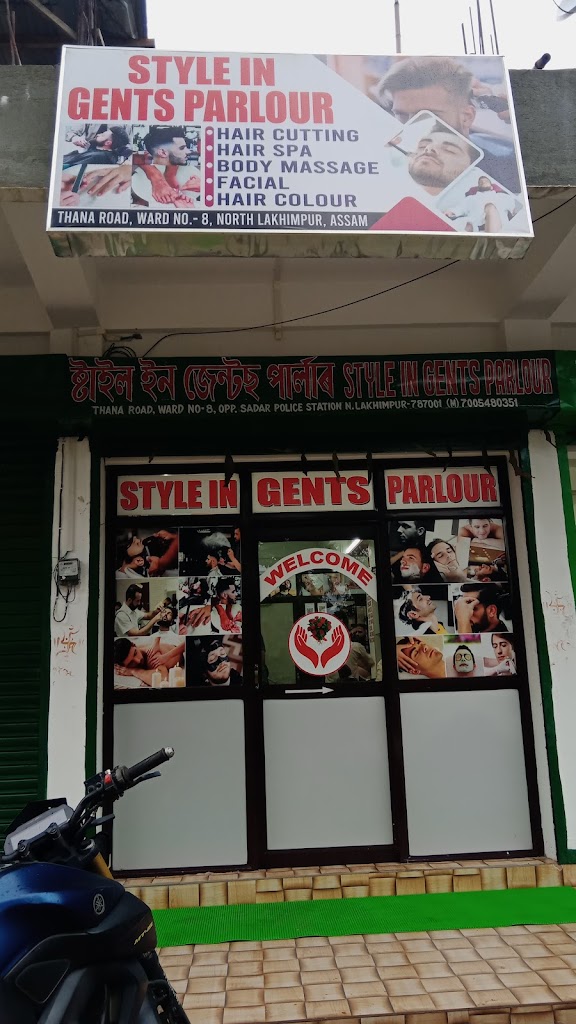 Style In Gents Parlour