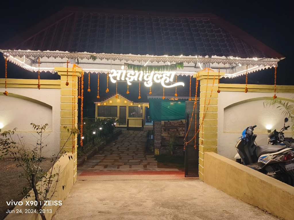 Mahek Sanjha Chulha