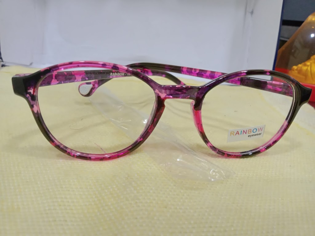 Janatha Opticals And Eye Clinic