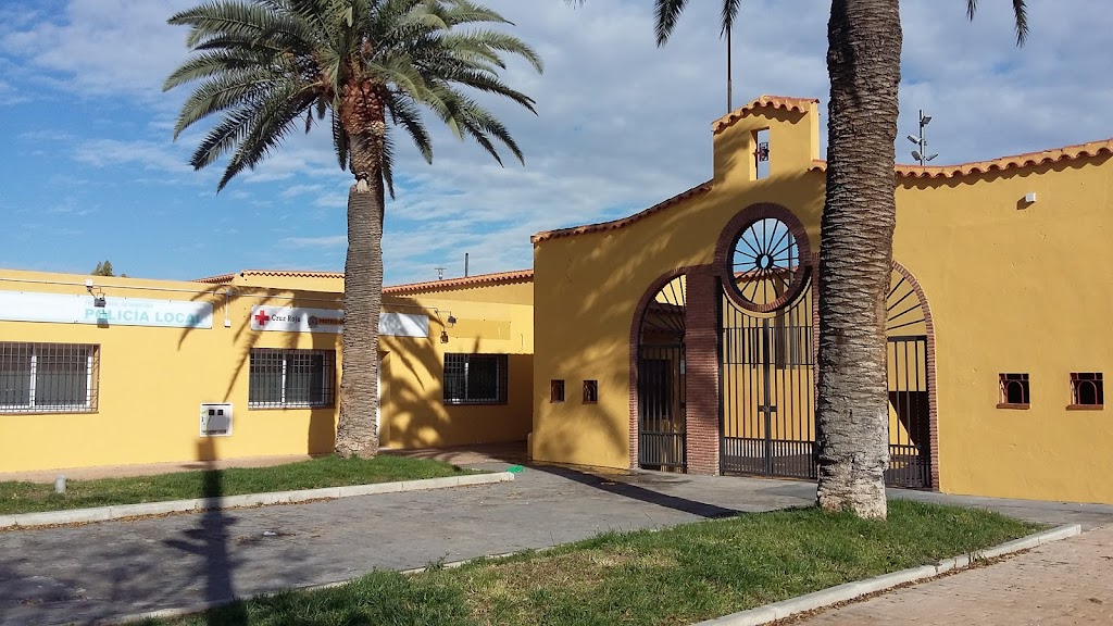 Parque 28 de Febrero/Recinto Ferial