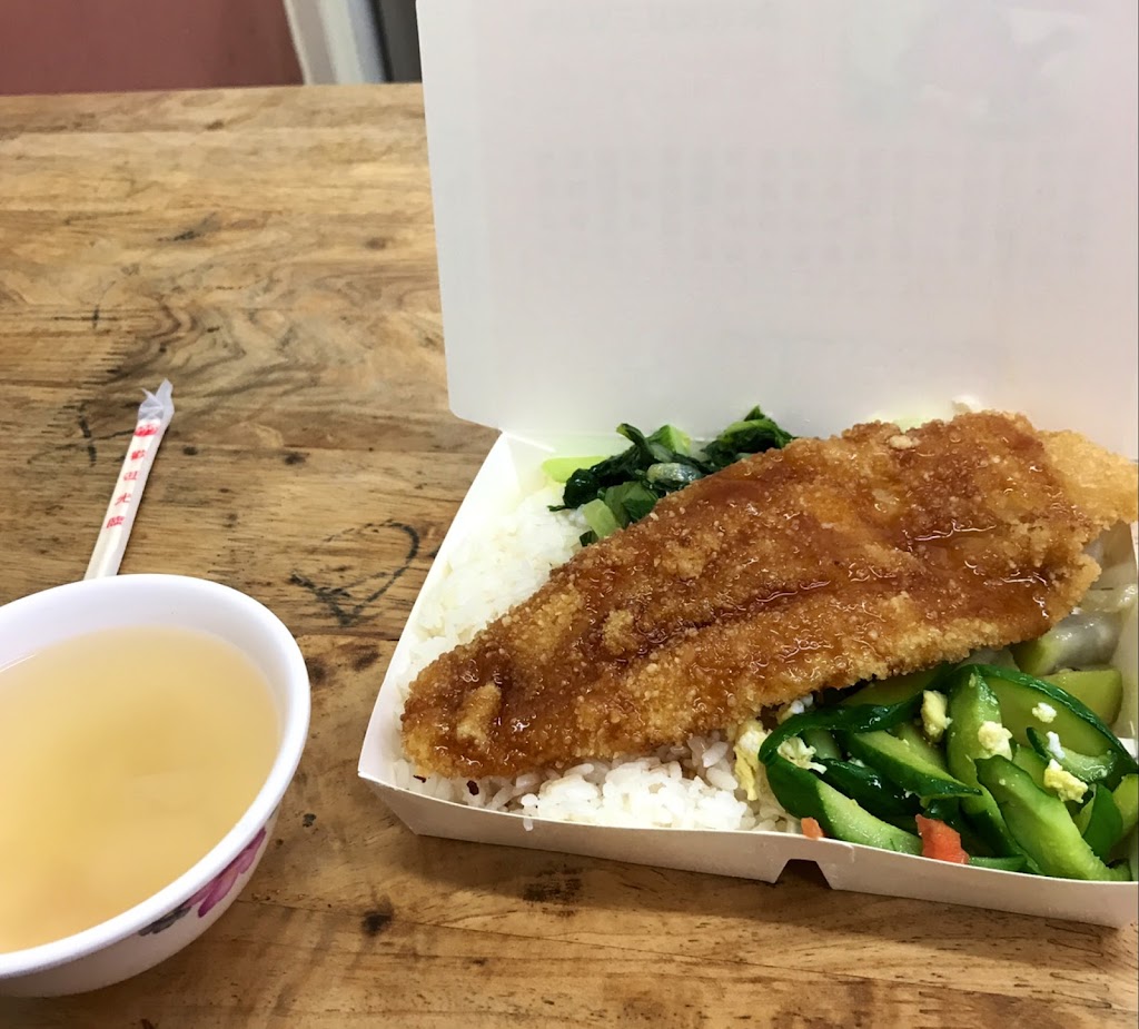 台灣味美食天地 的照片