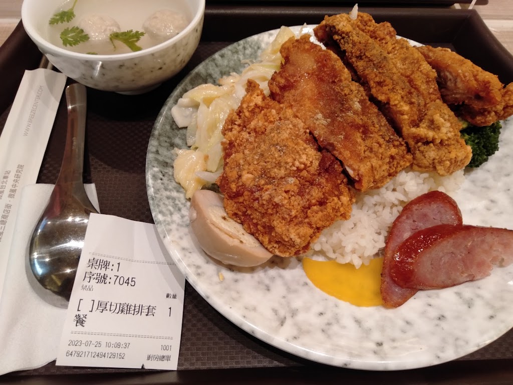 龍鳳號滷肉飯 的照片