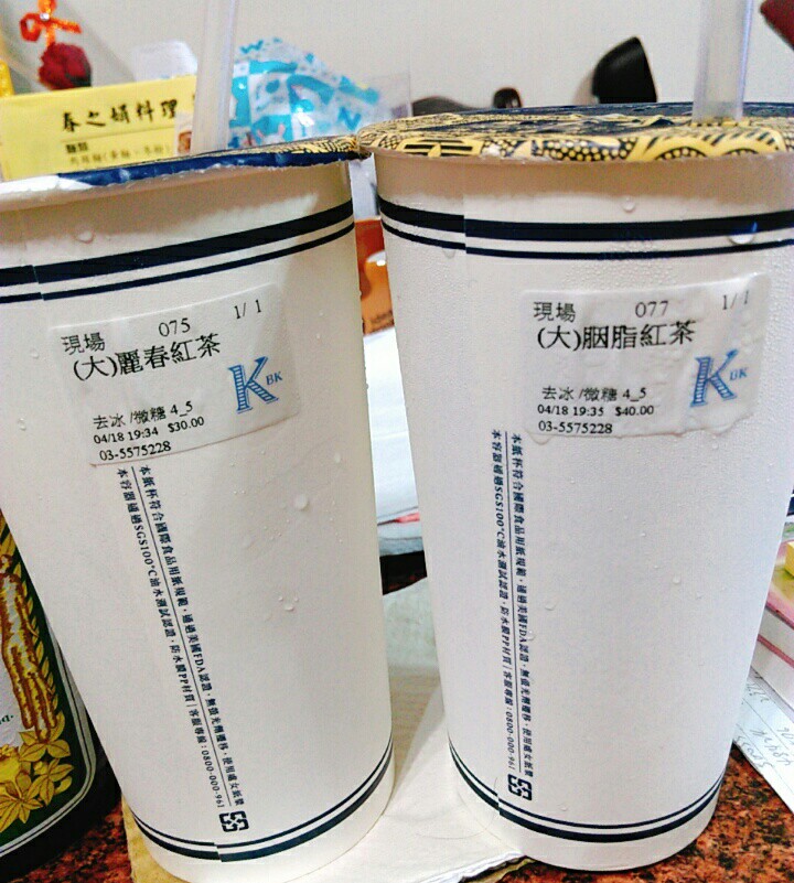可不可熟成紅茶 新竹新豐店 的照片