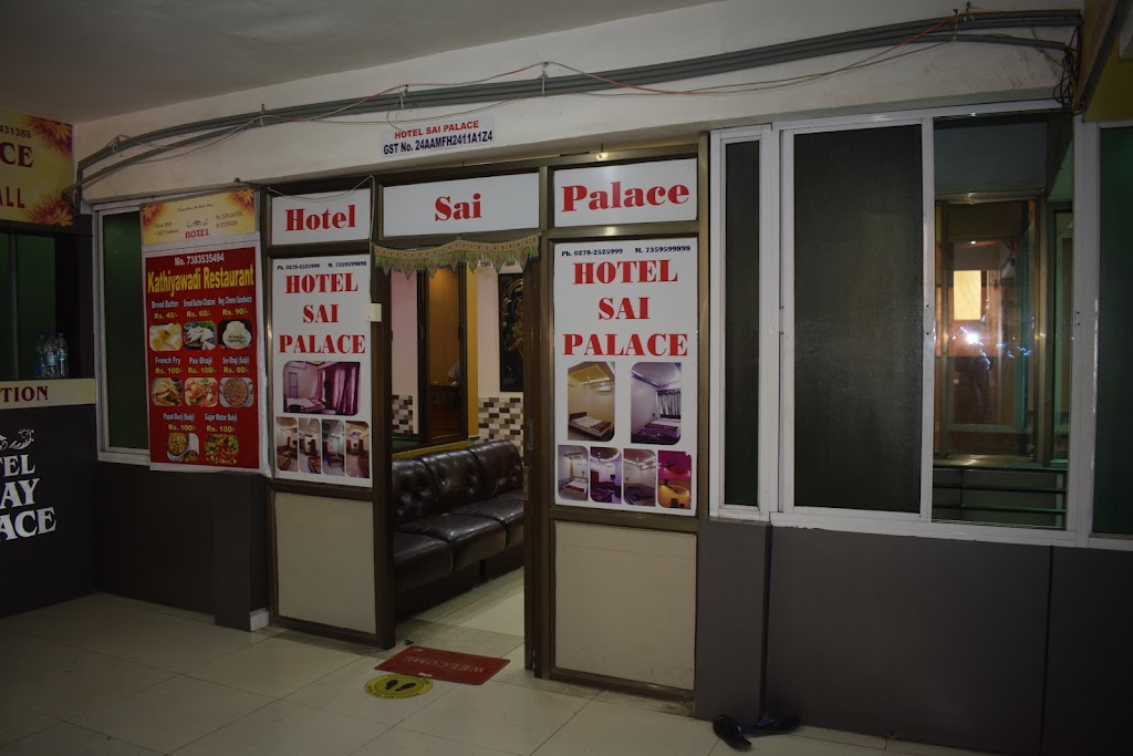 Hotel Sai Palace Bhavnagar