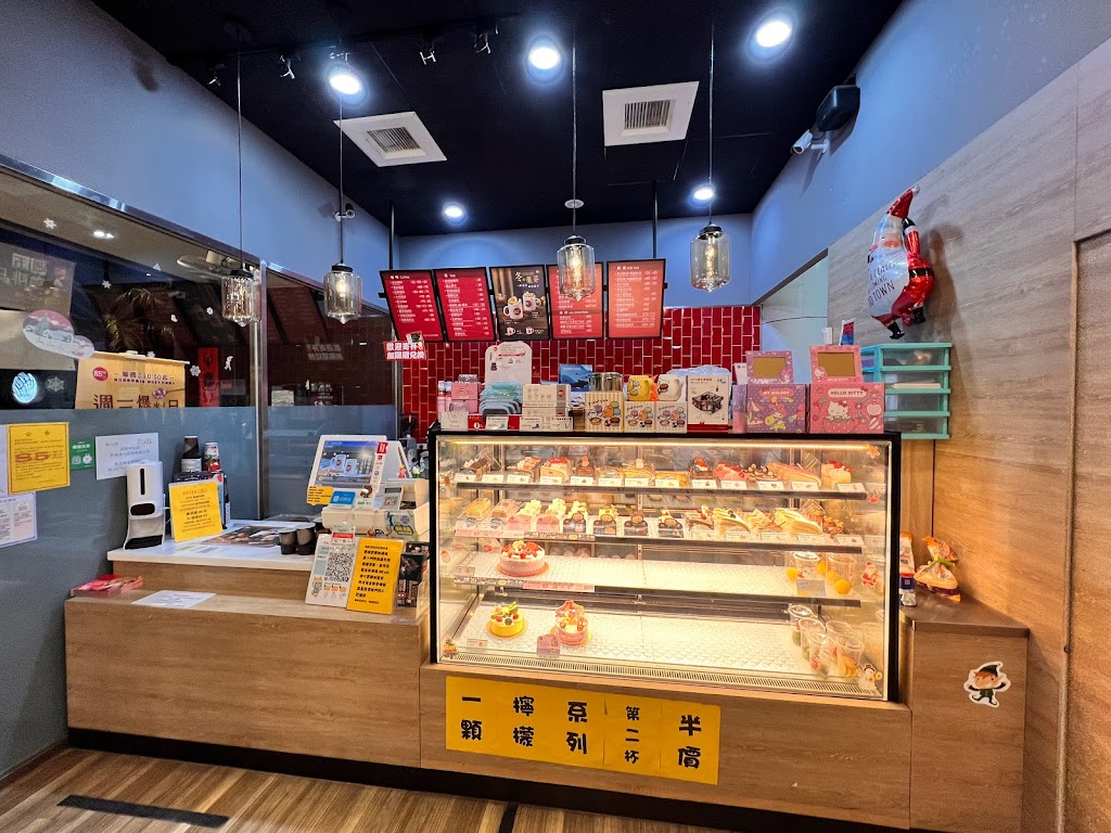 85度C咖啡蛋糕飲料麵包-田尾中山店 的照片