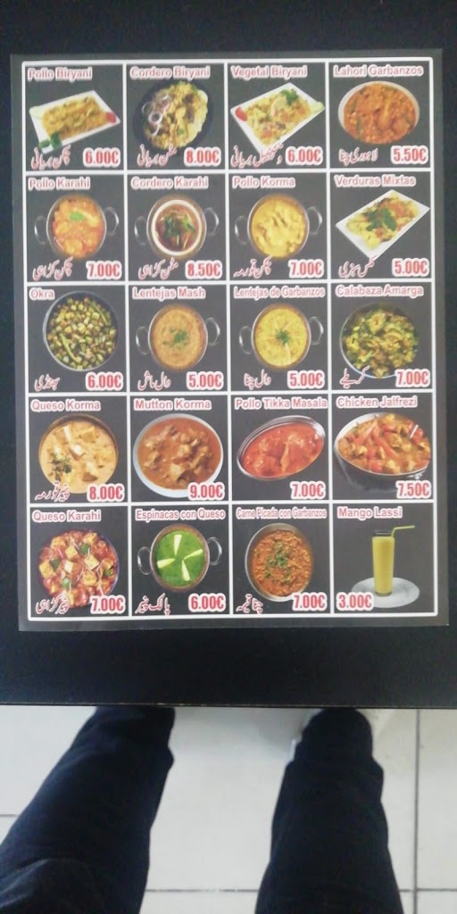 NEW AJWAA RESTAURANTE — Del propietario