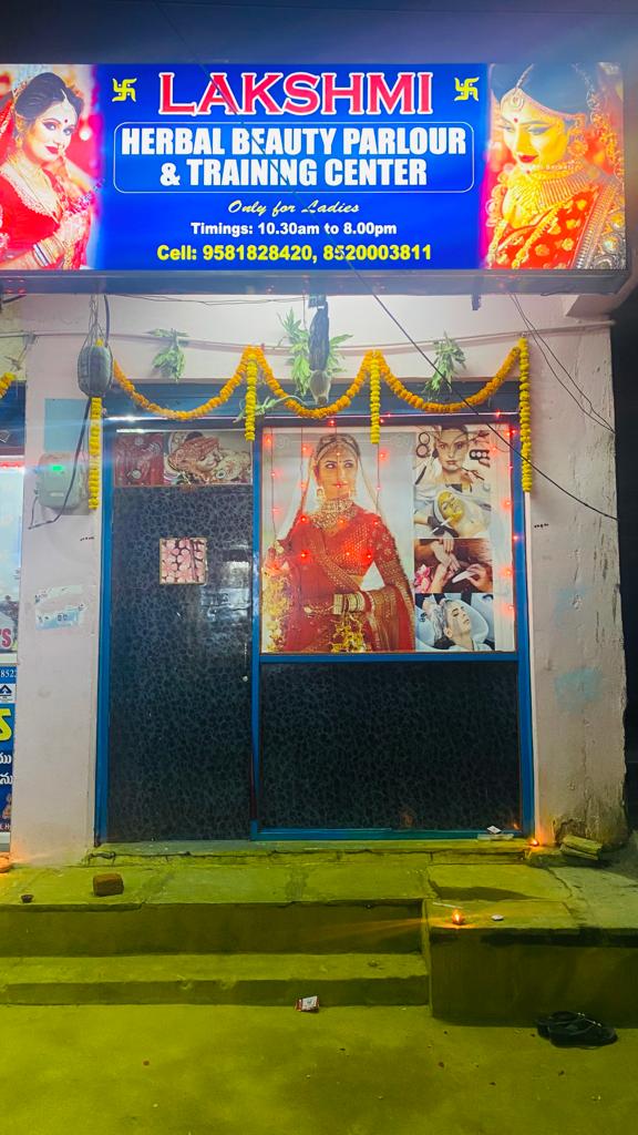 Lakshmi Herbal Beauty Parlour