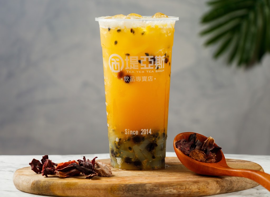 堤亞斯飲品 左大店 的照片