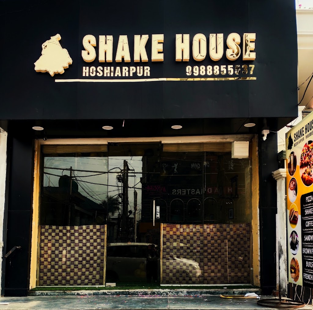 Shake House