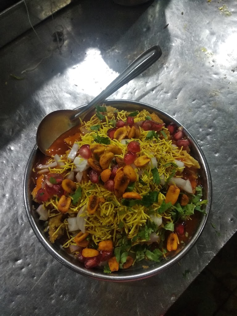 Gayatri Pavbhaji