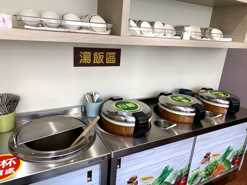 全國食養健康素食自助餐 的照片