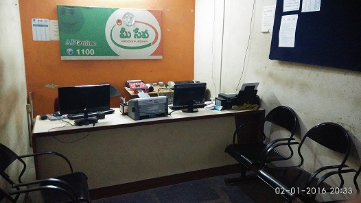 Desk