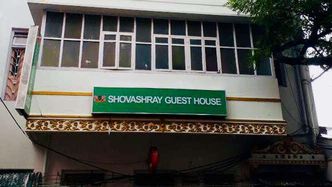 Shovashray Guest House