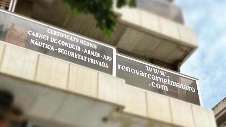 CRC Av Recoder Mataro