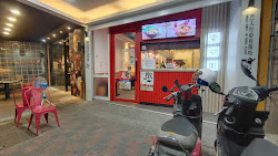 642b7fe0dbf53b7e7e2e28db 的照片