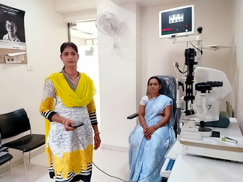 Navkar Eye Clinic