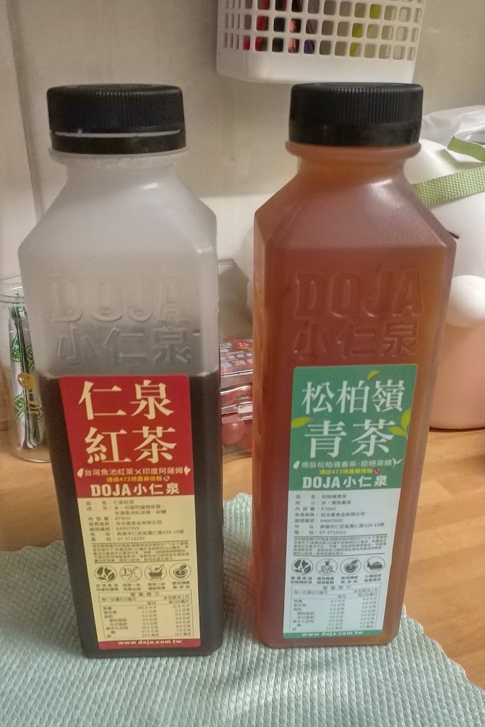 小仁泉極品豆漿北屯興安店-北屯健康飲品|北屯豆漿|北屯豆花|網美飲料店|在地推薦飲料|人氣美食 的照片