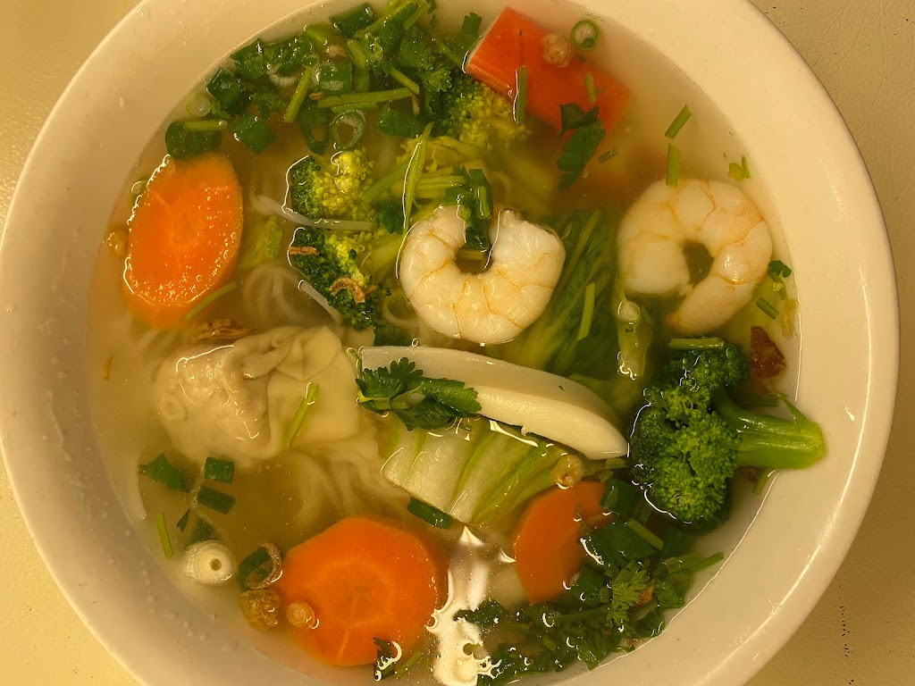 Pho