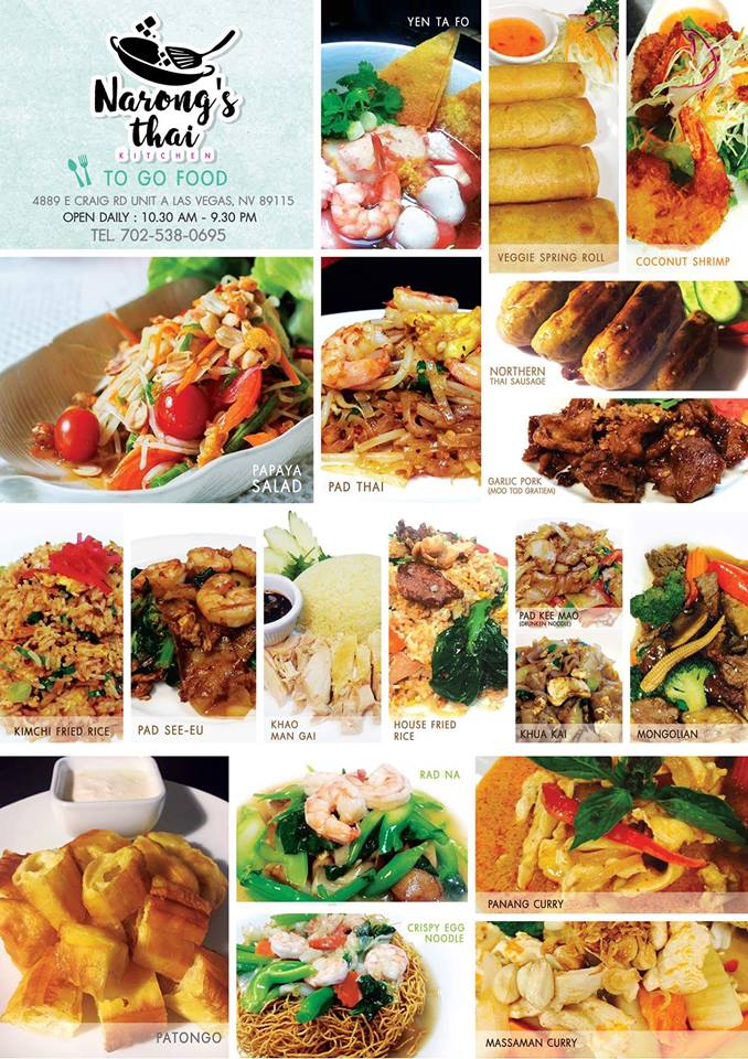 Narong's Thai Kitchen