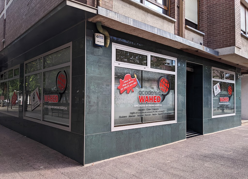 Academia WAHED Idiomas