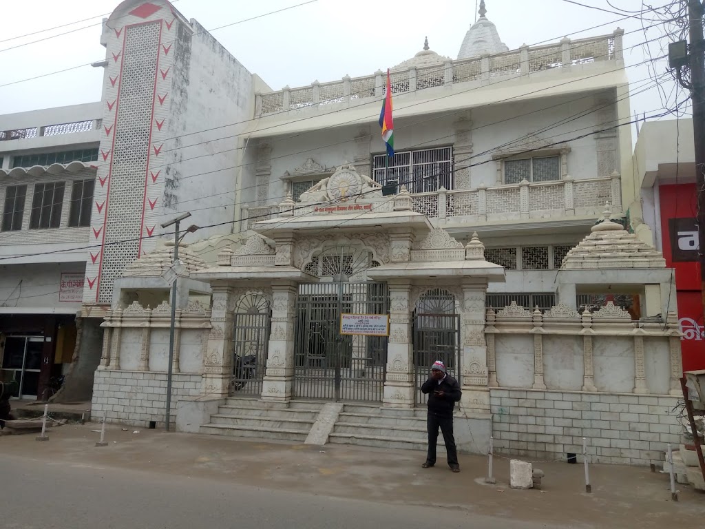 Hotel Regalia Opposite Jain Mandir Labela Chowk Jogipura Budaun
